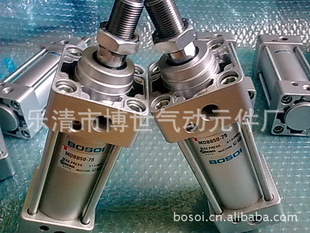MBϵSMC׼MDBB32-350