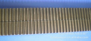 M2*20*20׼