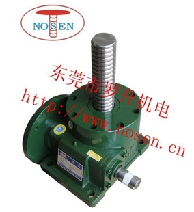 NOSENRN-30T