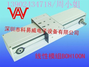 ģ黬̨/BOH100ģ/ͬģ/ڵ綯̨