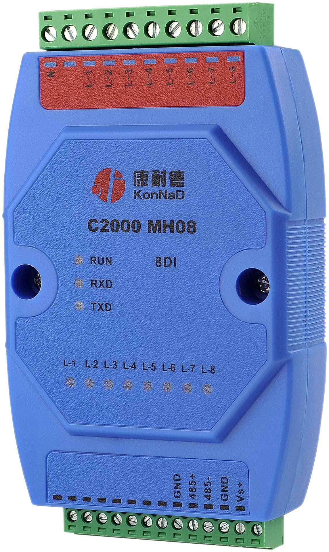 市电/交流电采集器(220V转485)