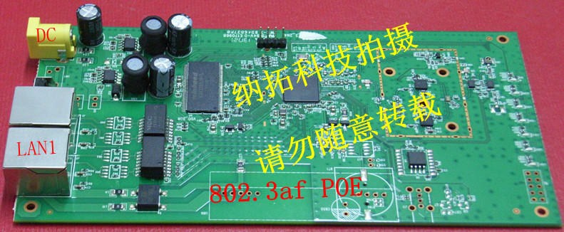 AR9331߹CPE/AP/
