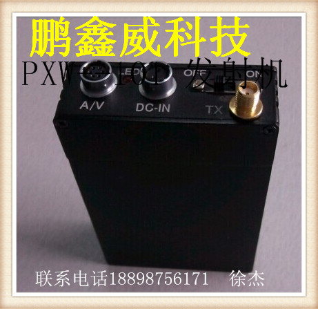 COFDMͼͼ䡢ݴ101