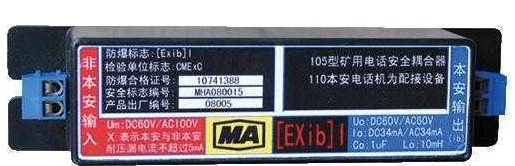 ӦKTA105ðȫ