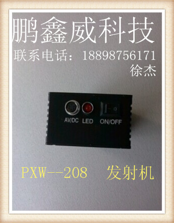 COFDMͼͼ䡢ݴ208