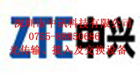 ӦS3854·STM-1·