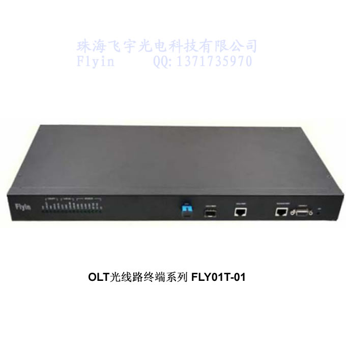 EPON豸OLT·ն˺FLY01T-01