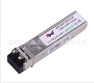 P/1310-1550nm/1.25G/3.3V//ģ/20KM