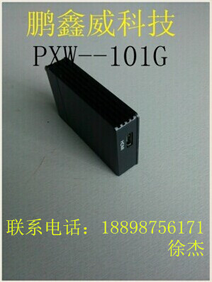 COFDMͼͼ䡢ݴ101g