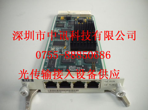 ӦΪmetro10004xE1ӿڰ
