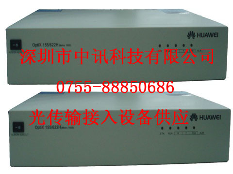 ӦΪmetro10008xE1ӿڰ