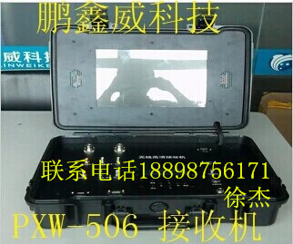 COFDMͼͼ䡢ջ506