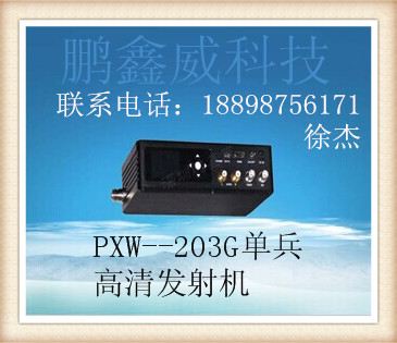 COFDMͼͼ䡢ߴ203g