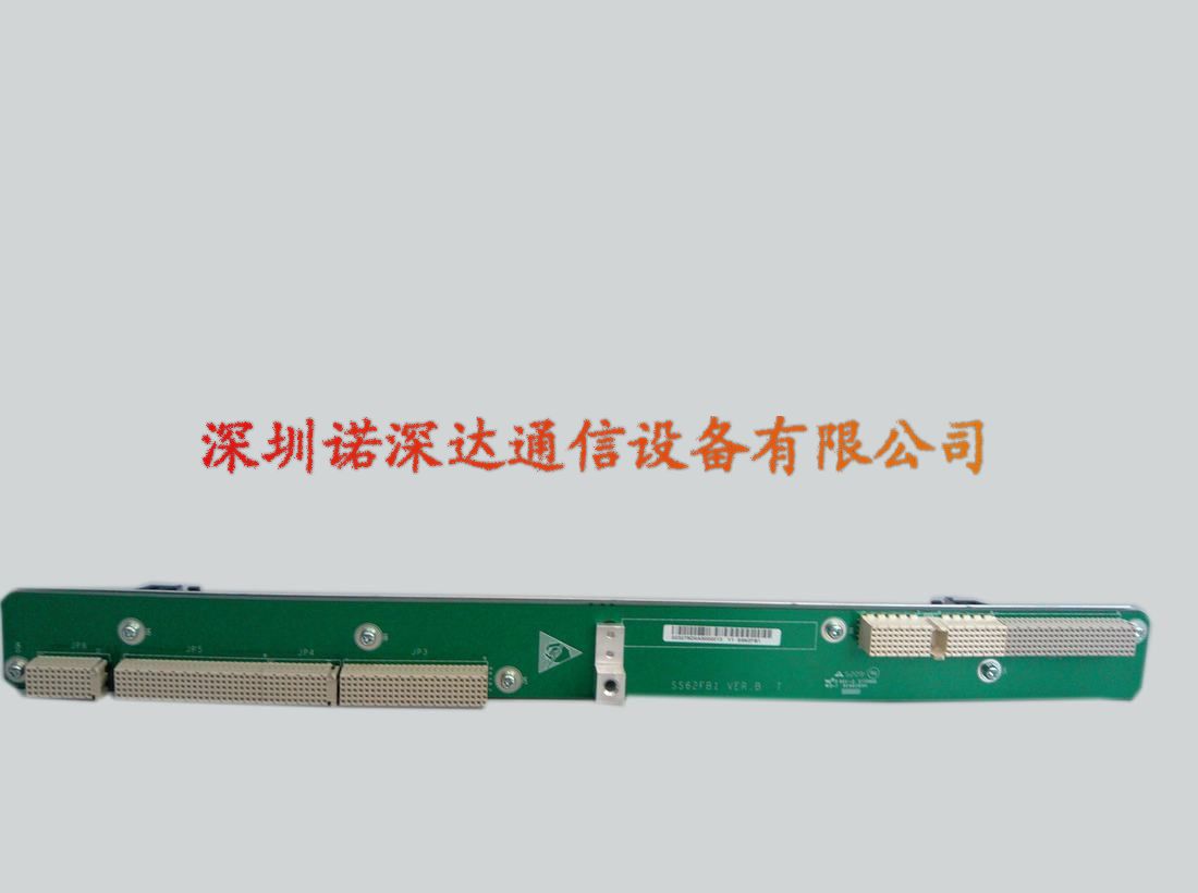 ΪOptixmetro2050SDH˻