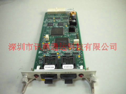 Ӧmetro1000˻-2STM-1ӿڰOI2D