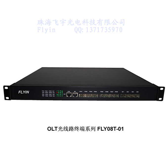 EPON豸OLT·ն˺FLY08T-01