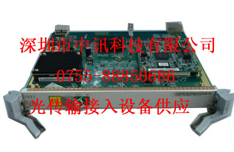 SSN1GXCSAϵͳMETRO2050