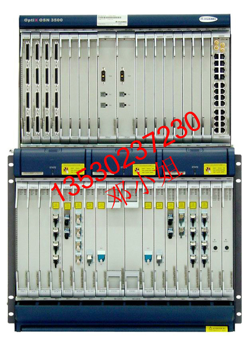 ڻΪSDH˻osn3500