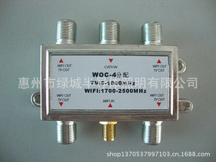 ֱWOC-4·ϷFͷWifiWALN縲
