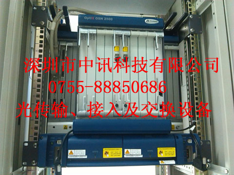 ӦΪ豸SSN-SL16A01