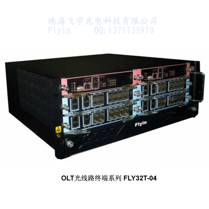 EPON豸OLT·ն˺FLY32T-04