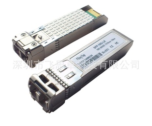 P-10G-LRCDRP+10Gģ
