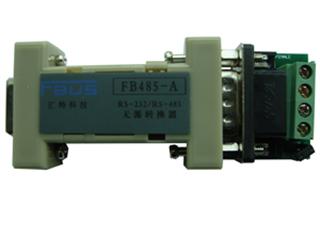 无源RS-232转RS-485转换器