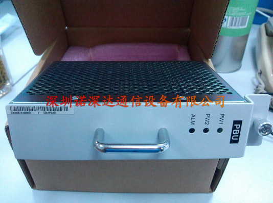 Optix2500+۸