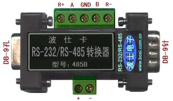 RS232同时转485转422转换器--485B