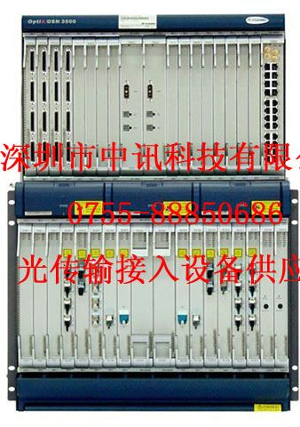ӦΪOSN3500Ϊ⴫豸
