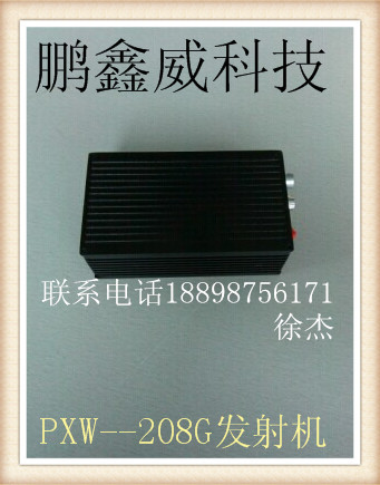 COFDMͼͼ䡢ݴ208g