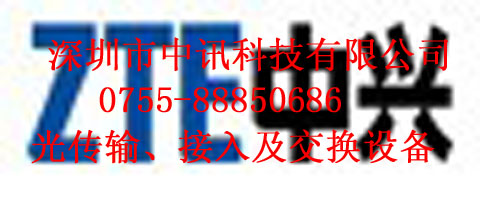 ӦS3852·STM-16·