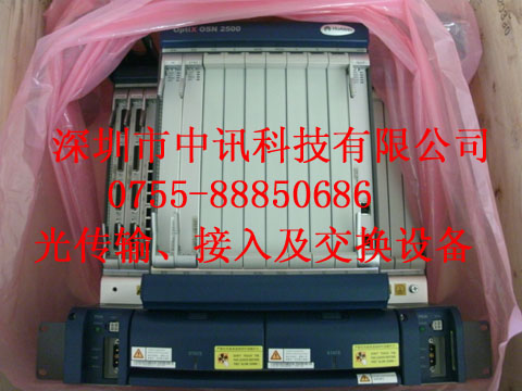 ӦΪ2xSTM-4ӿڰ壨S-4.1,LC