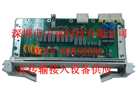 ӦΪOSN2500˻SDH622M˻