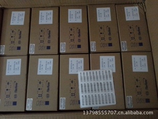 ֻ۷5006-04-BGPON4+2ڹ˻