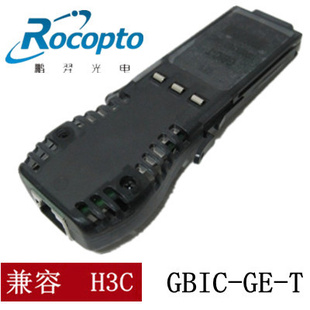 ǧ׵GBICģ100׼RedbackASM-SE8-GBIC-TX