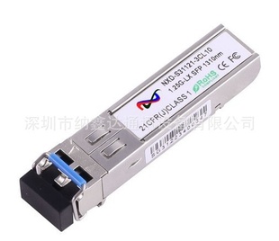 P/1310-1490nm/1.25G/3.3V//ģ/40KM