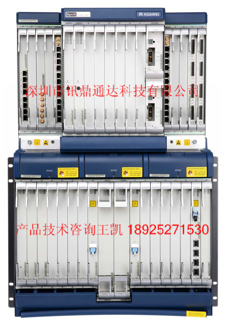 ӦSTM-64MSTP⴫optixosn7500
