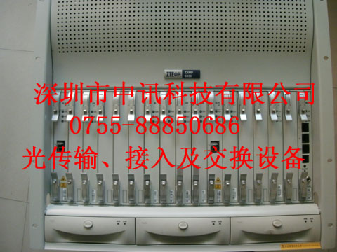 ӦS330豸4·ATMSTM-1