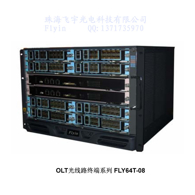 EPON豸OLT·ն˺FLY64T-08