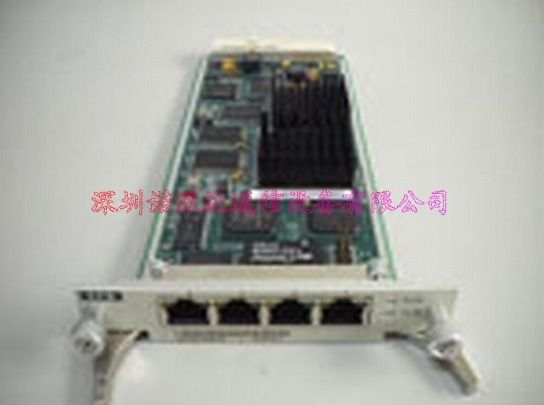 ΪMetro1000STM-4OI4D