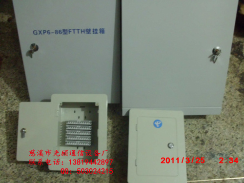 50Է䳧10Է乩