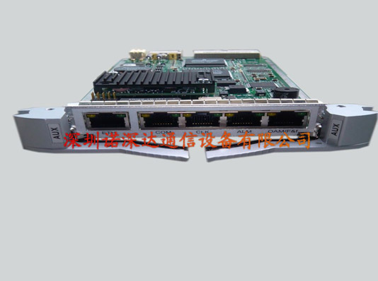 Optix2500+