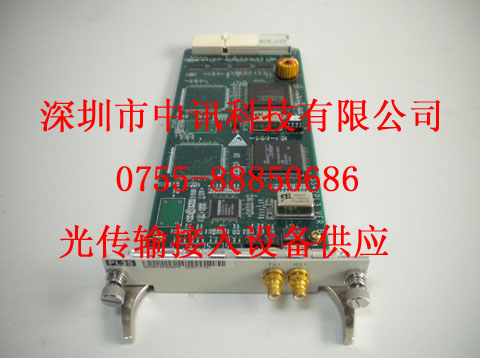 ӦΪmetro10001xSTM-1ӿڰ
