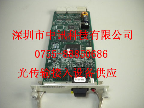 ӦΪmetro10002xE3ӿڰ