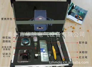 FTTH˵