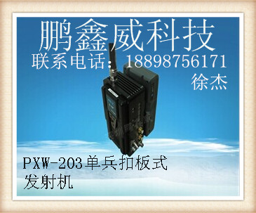 COFDMͼͼ䣬۰ʽߴ203