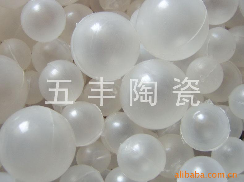 塑料空心浮球,塑料球