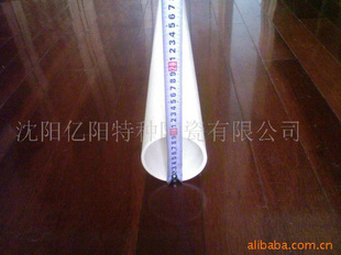 刚玉炉管,耐高温、绝缘抗老化、耐腐蚀,寿命长