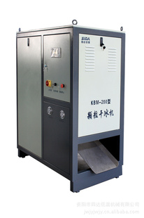 KBM-200ɻͼ